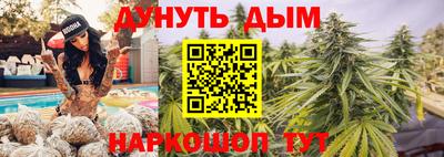 твердый Краснокаменск