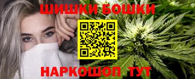 твердый Краснокаменск