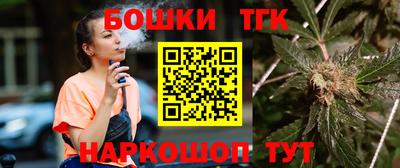 соль ск Краснознаменск