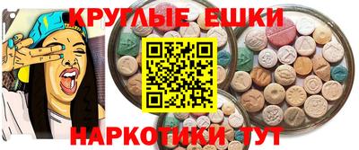 твердый Краснокаменск