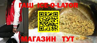 твердый Краснокаменск