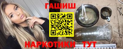 твердый Краснокаменск