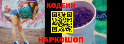 твердый Краснокаменск
